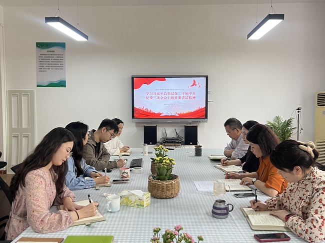 英国威廉希尔公司