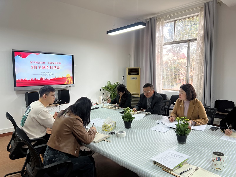 英国威廉希尔公司