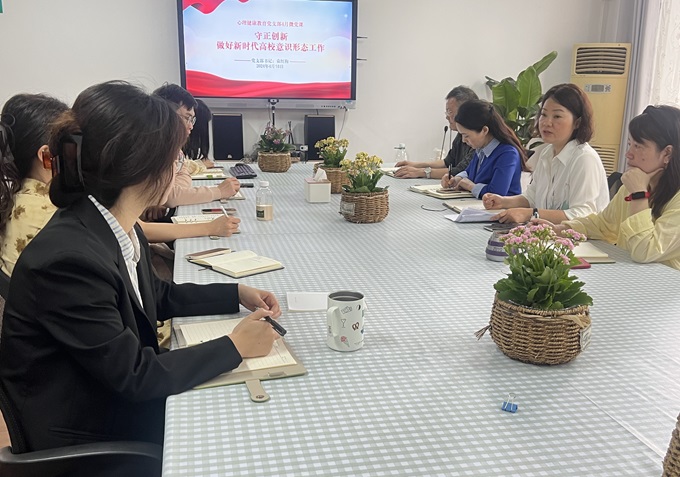 英国威廉希尔公司