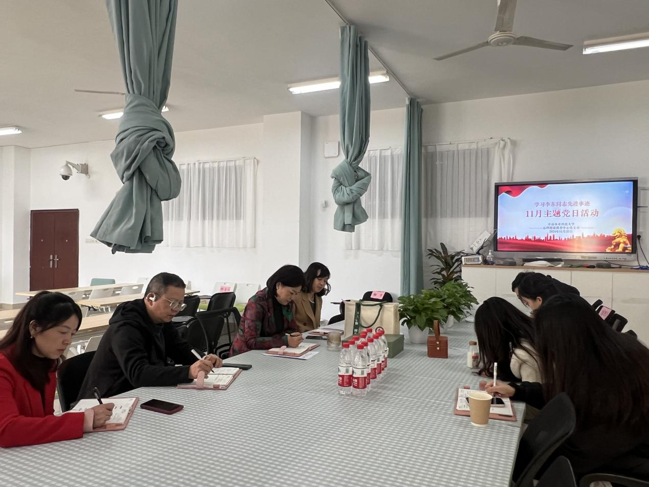 英国威廉希尔公司