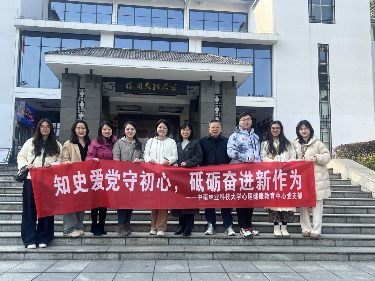 英国威廉希尔公司