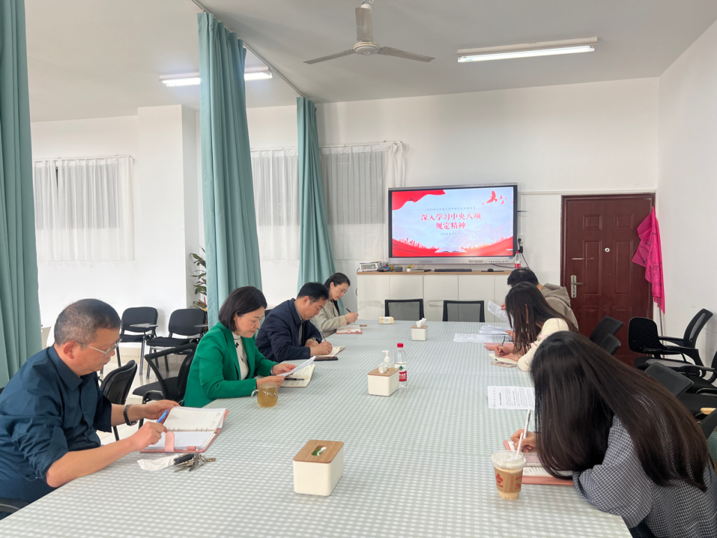 英国威廉希尔公司