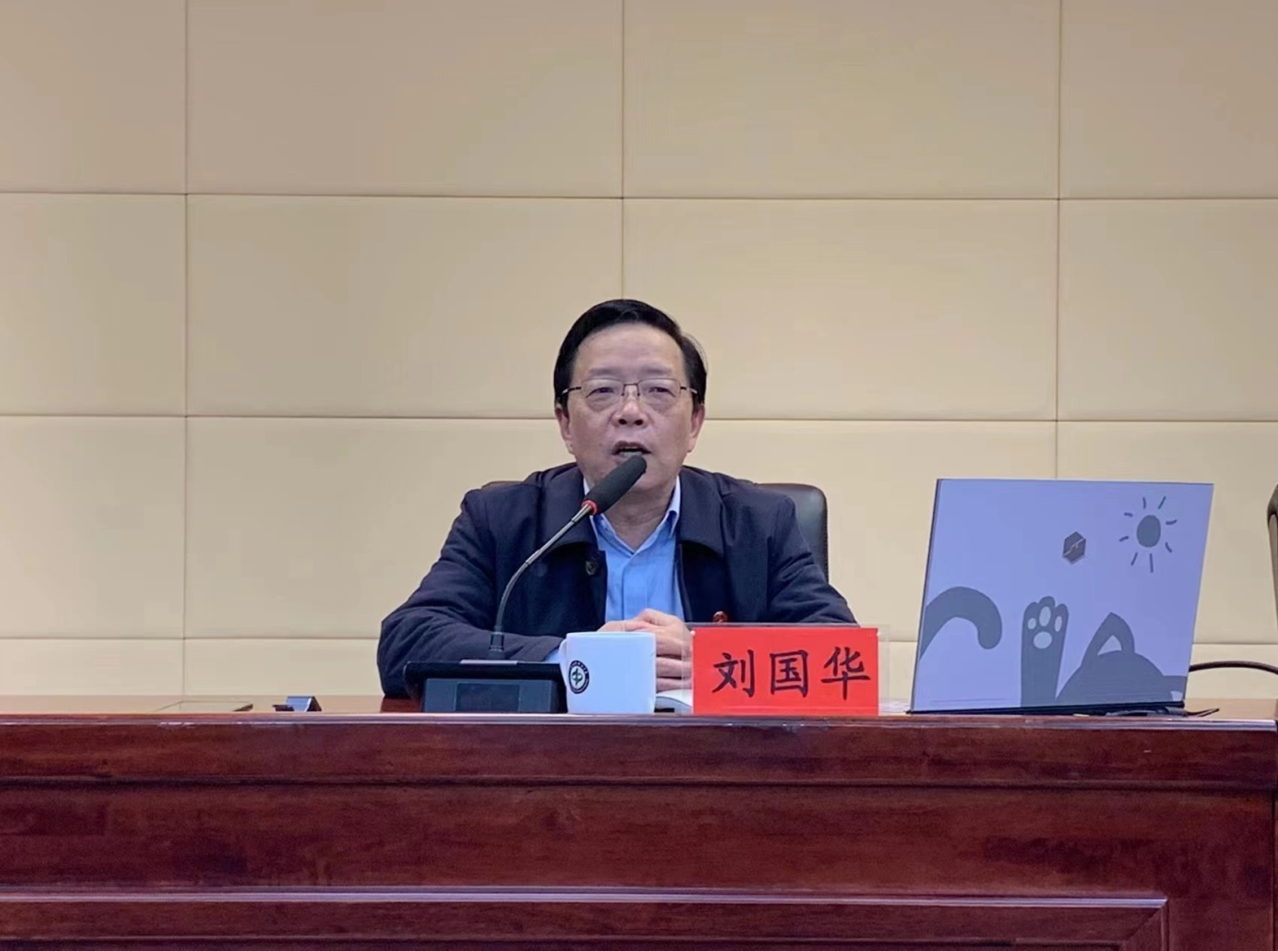 英国威廉希尔公司