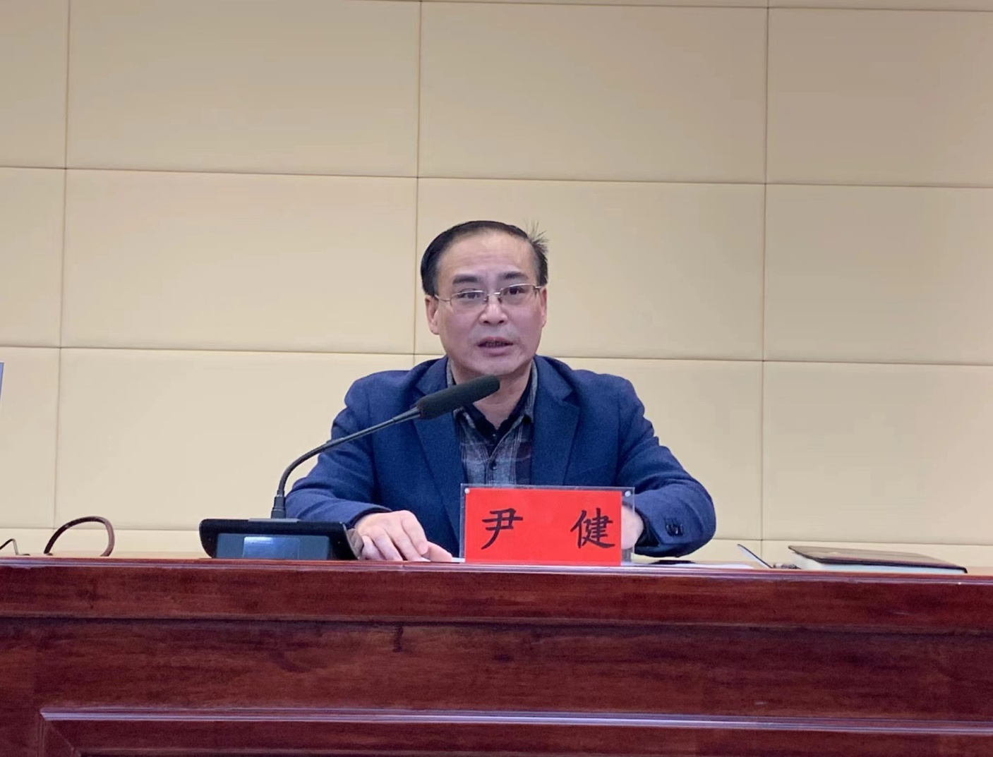英国威廉希尔公司