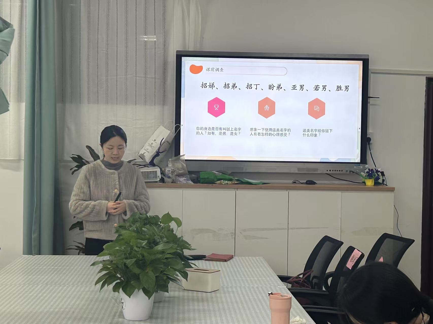英国威廉希尔公司