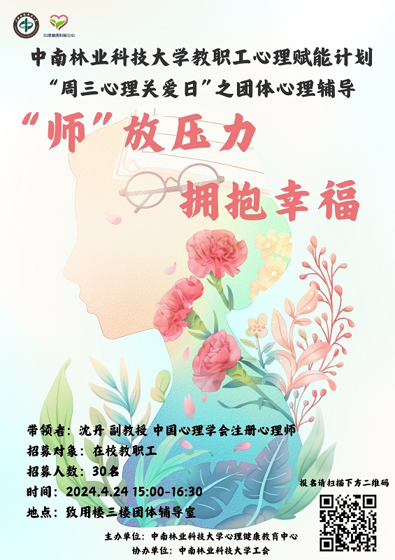 英国威廉希尔公司