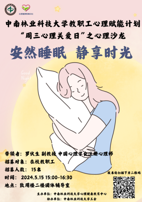 英国威廉希尔公司