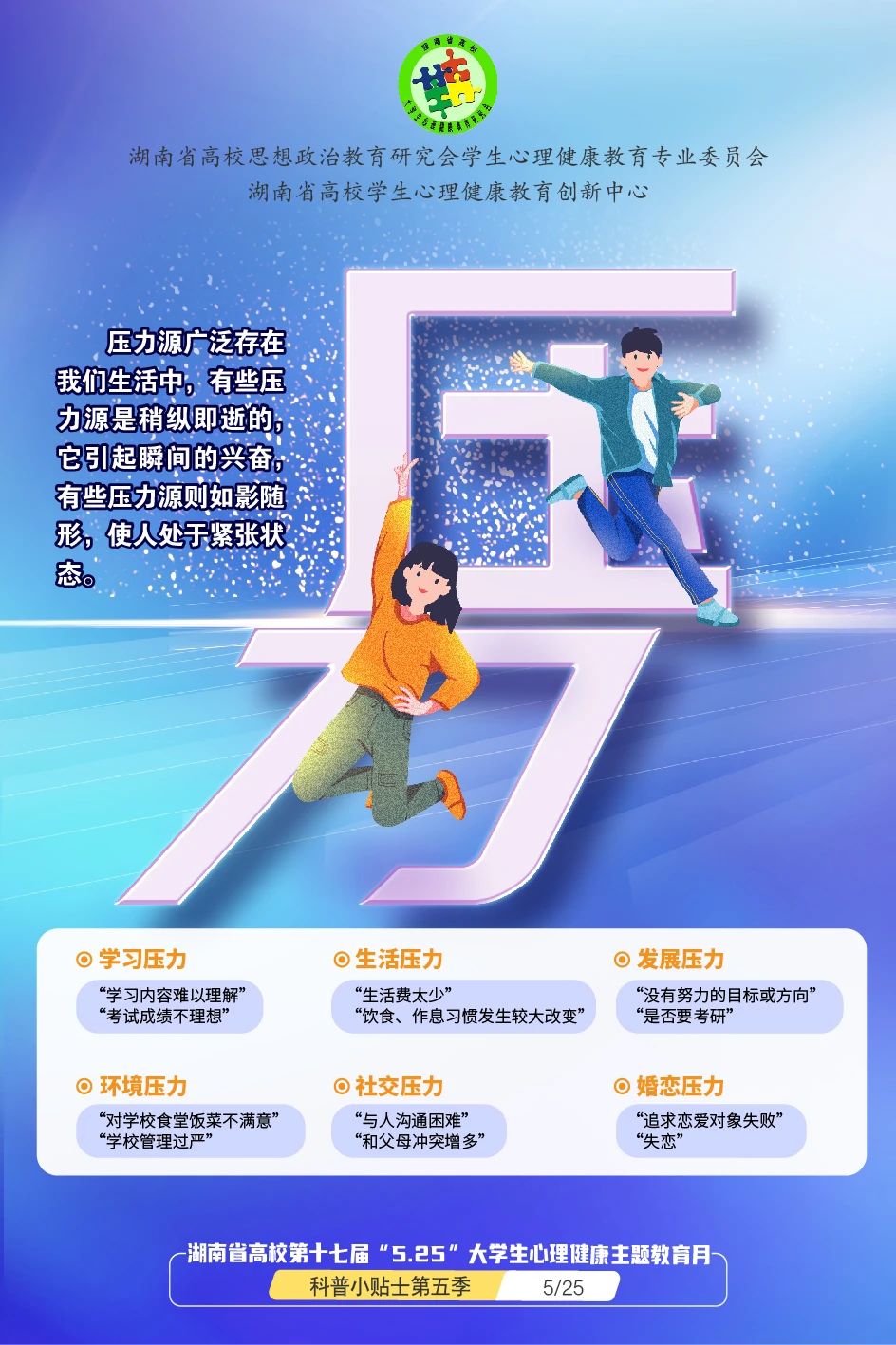 英国威廉希尔公司