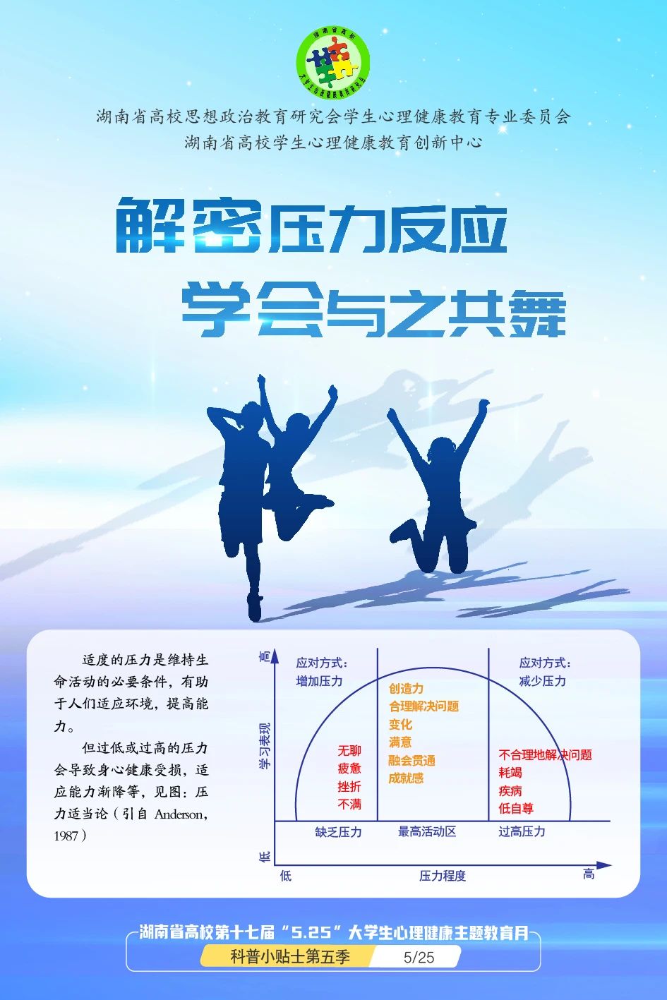 英国威廉希尔公司