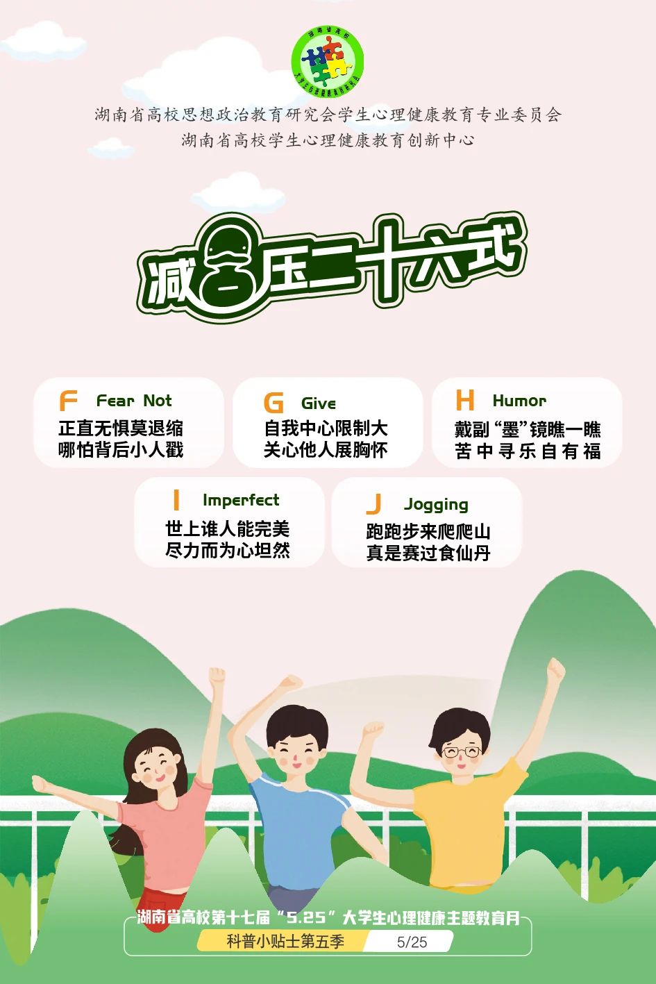 英国威廉希尔公司