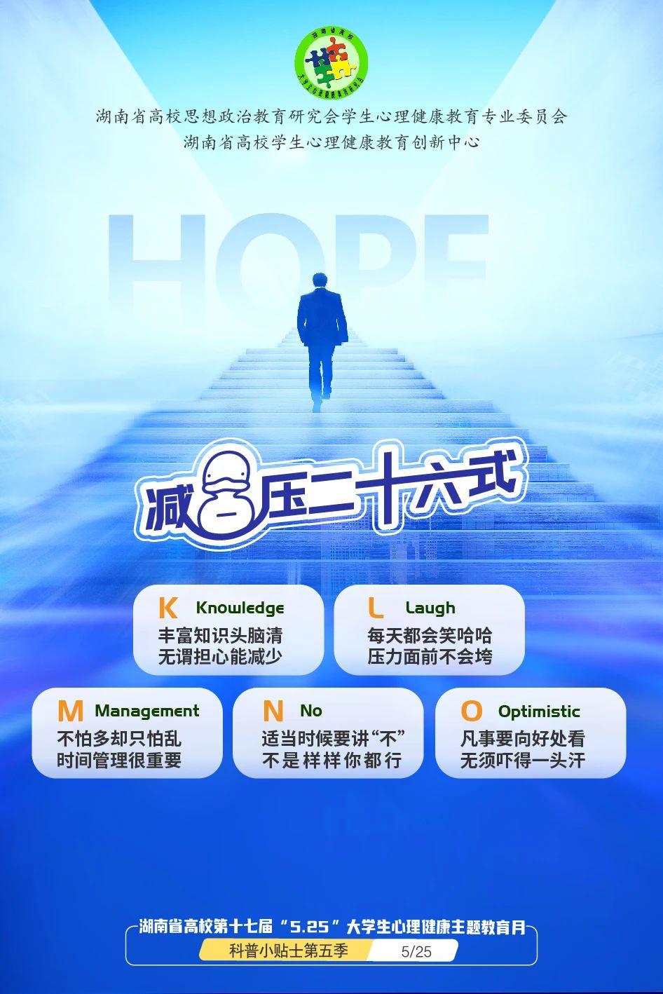 英国威廉希尔公司
