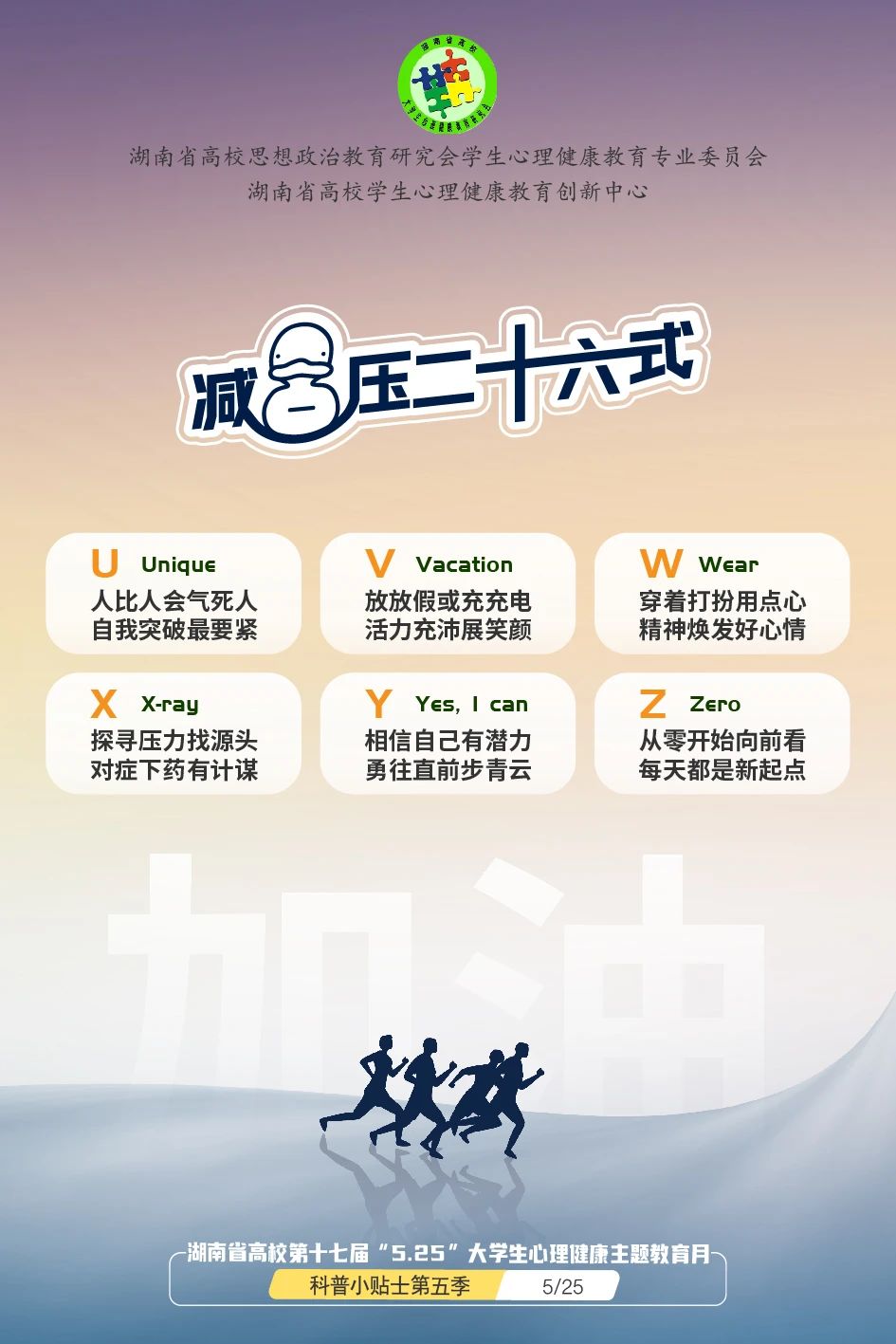 英国威廉希尔公司