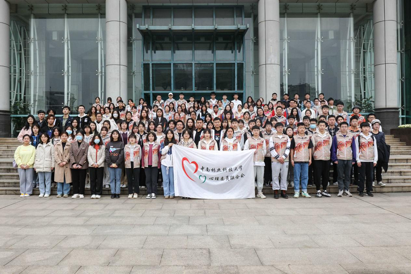 英国威廉希尔公司