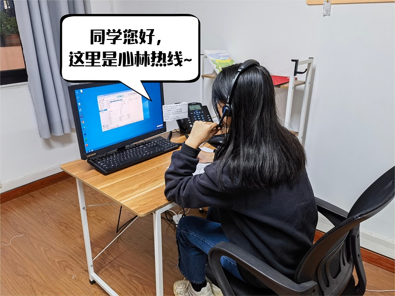 英国威廉希尔公司