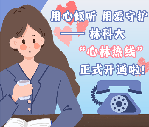 英国威廉希尔公司