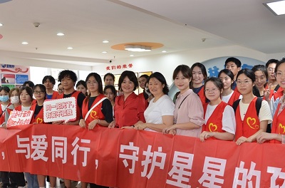 英国威廉希尔公司