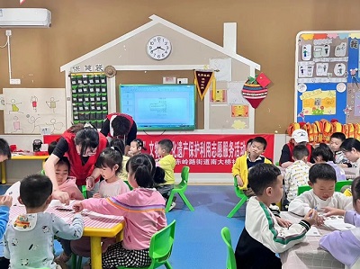 英国威廉希尔公司