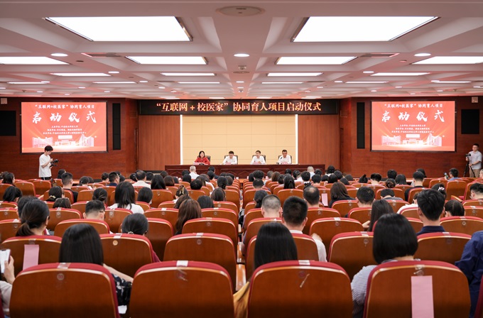 英国威廉希尔公司