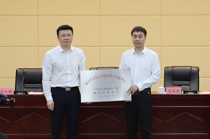英国威廉希尔公司