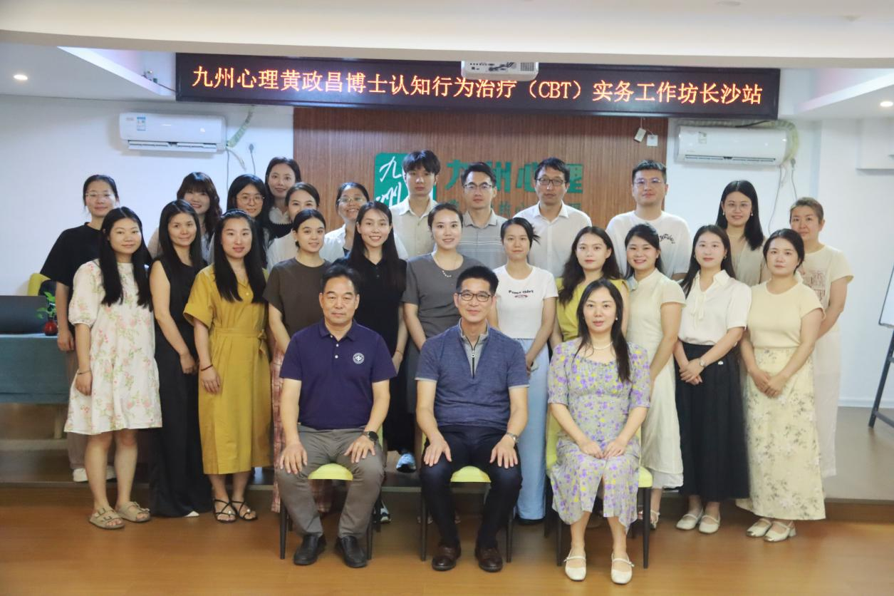 英国威廉希尔公司