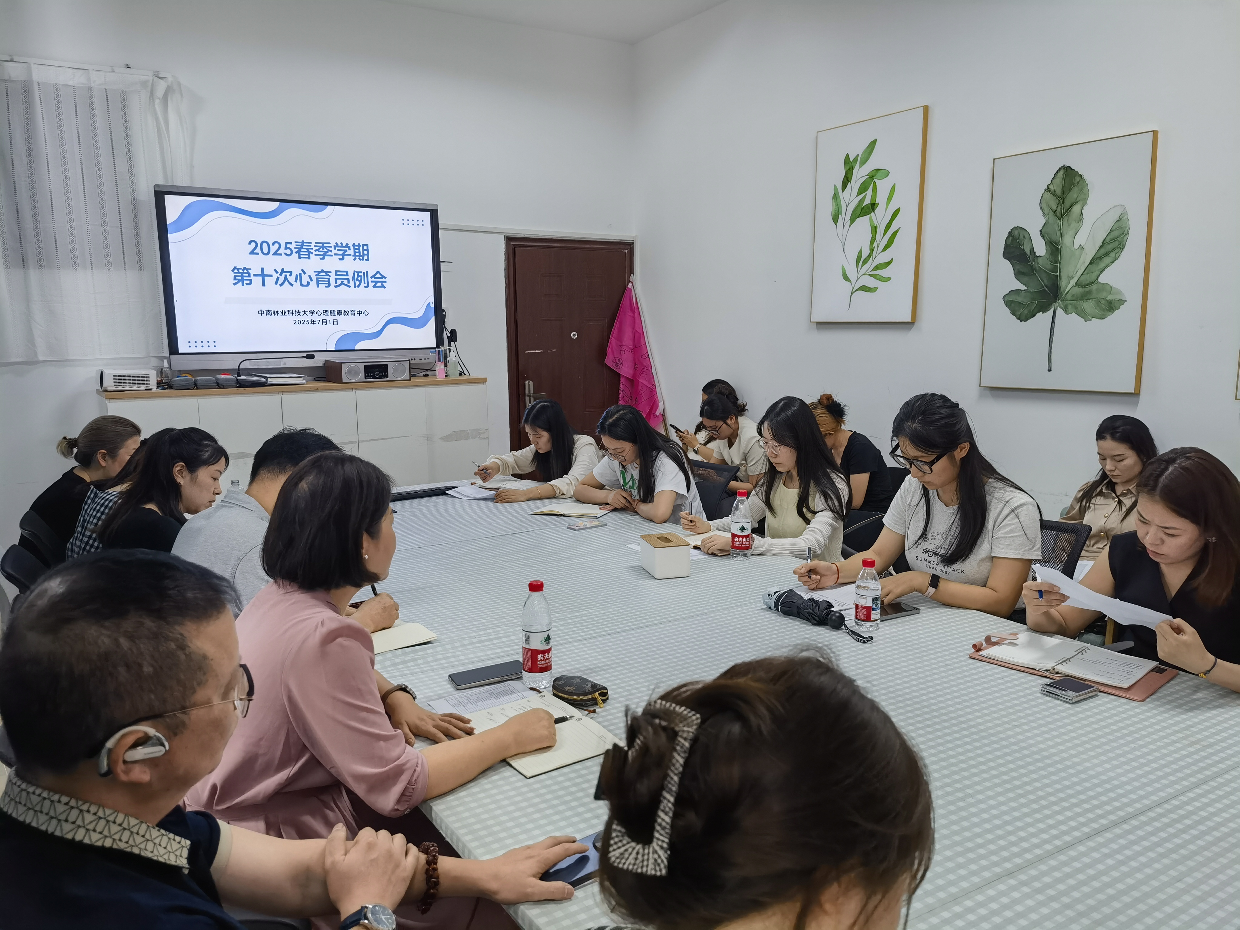 英国威廉希尔公司