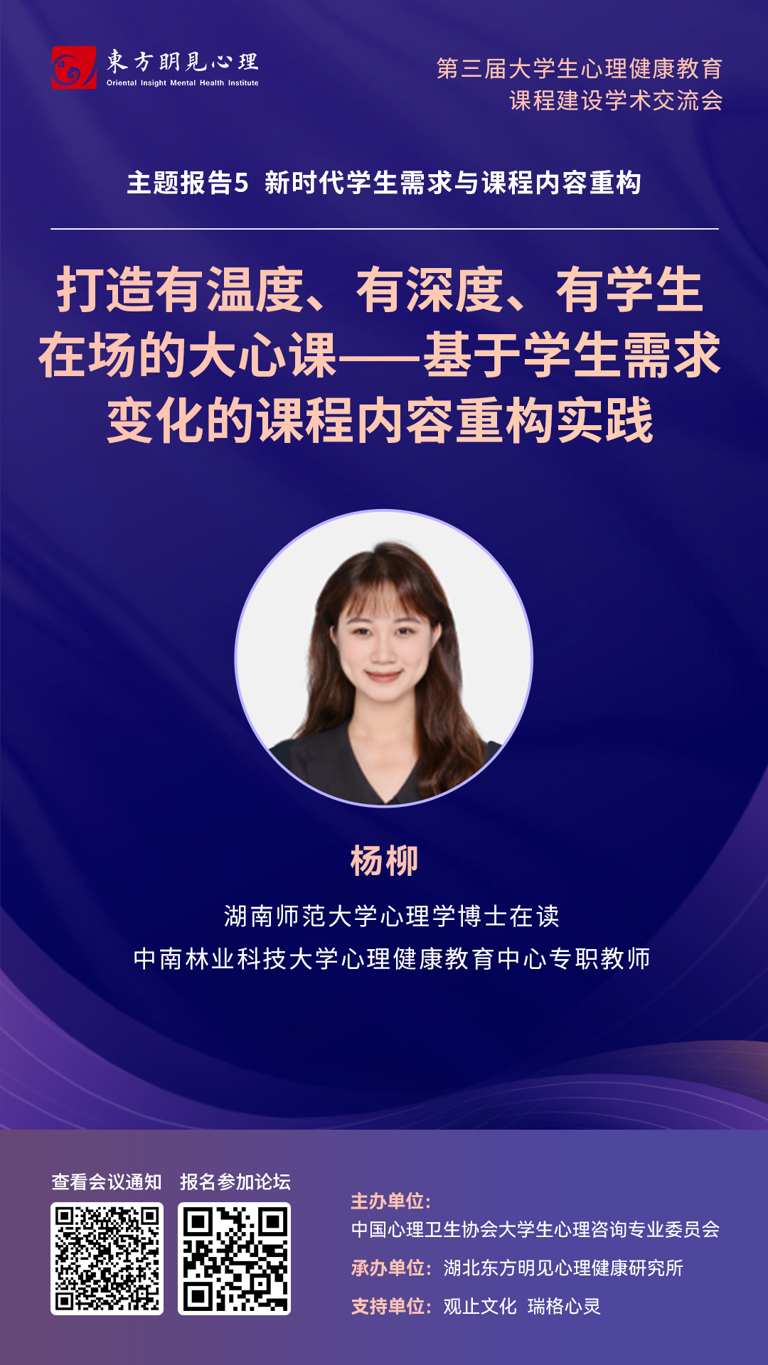英国威廉希尔公司