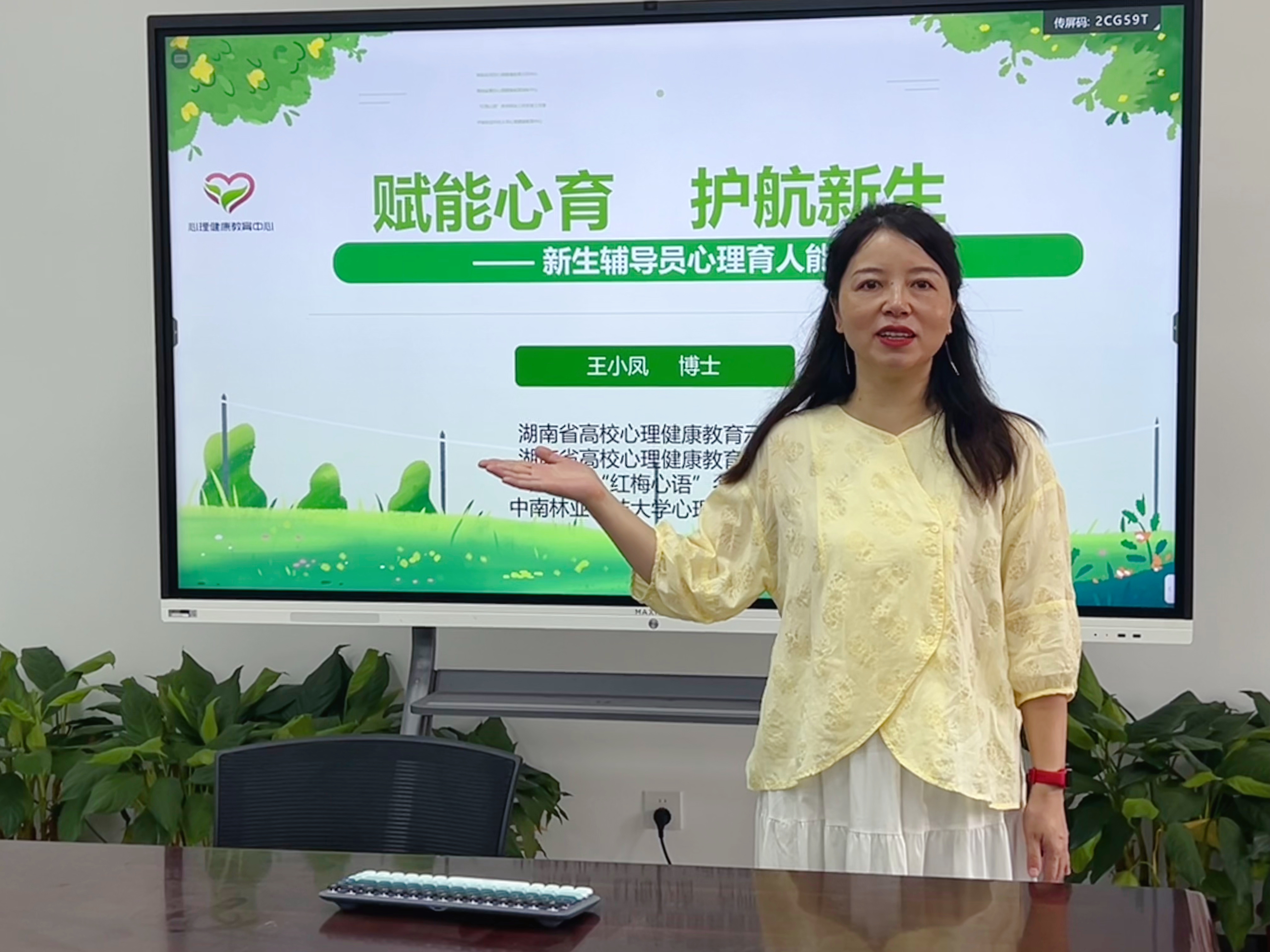 英国威廉希尔公司