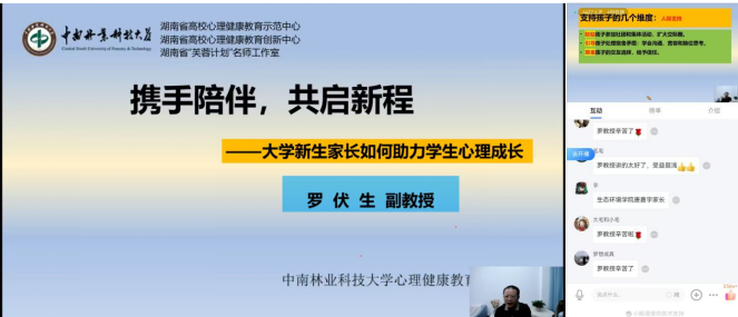 英国威廉希尔公司