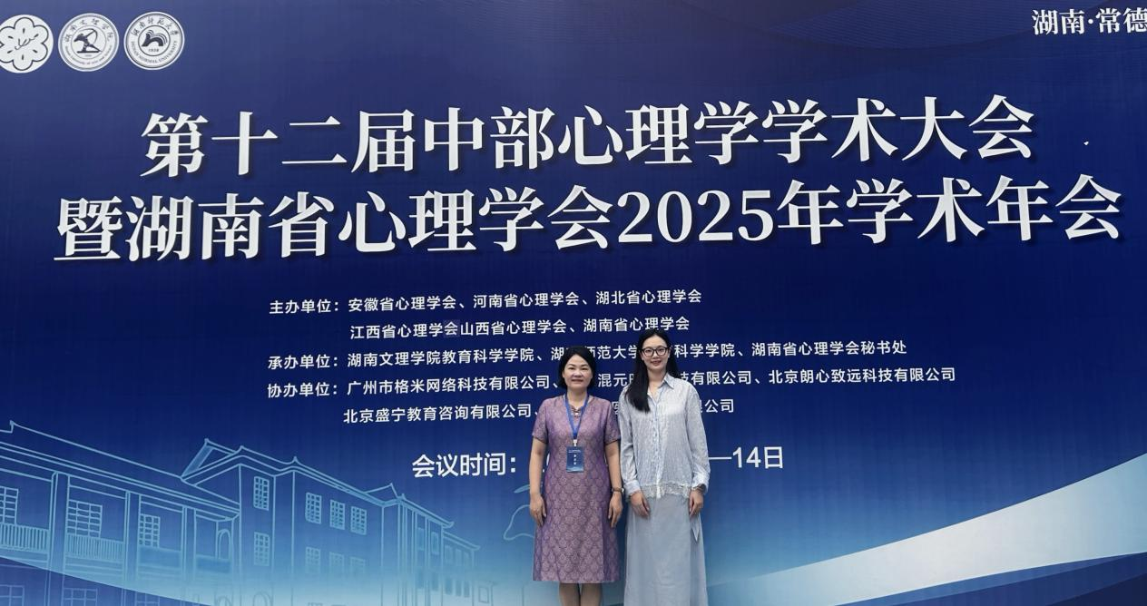 英国威廉希尔公司