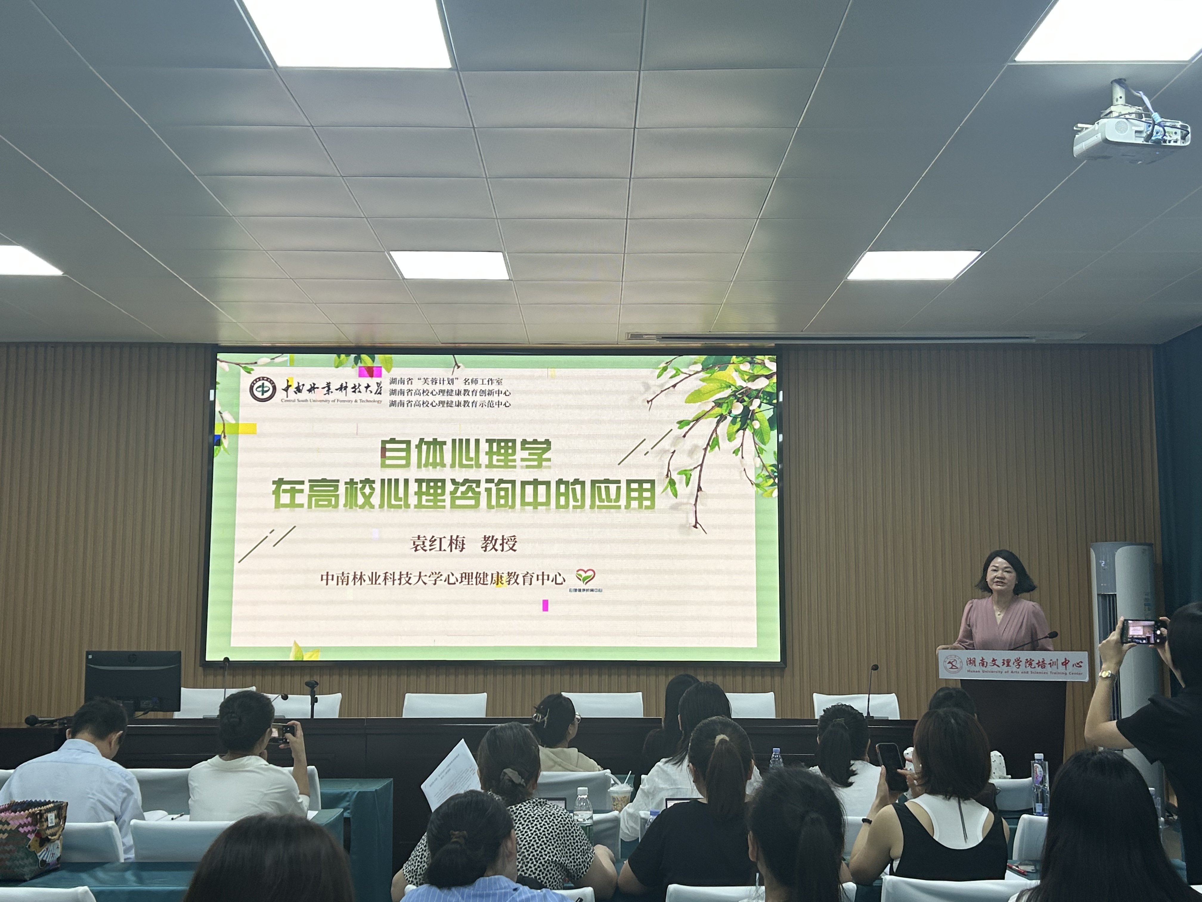 英国威廉希尔公司