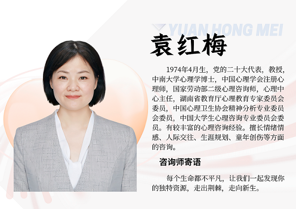 英国威廉希尔公司