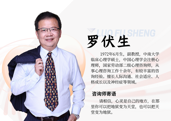 英国威廉希尔公司