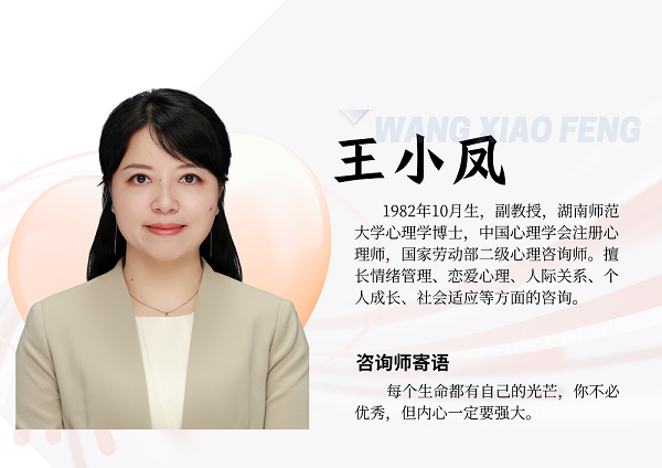 英国威廉希尔公司