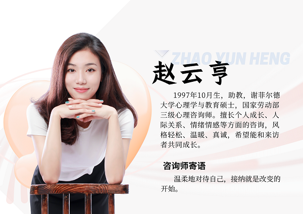 英国威廉希尔公司