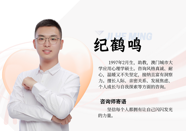 英国威廉希尔公司