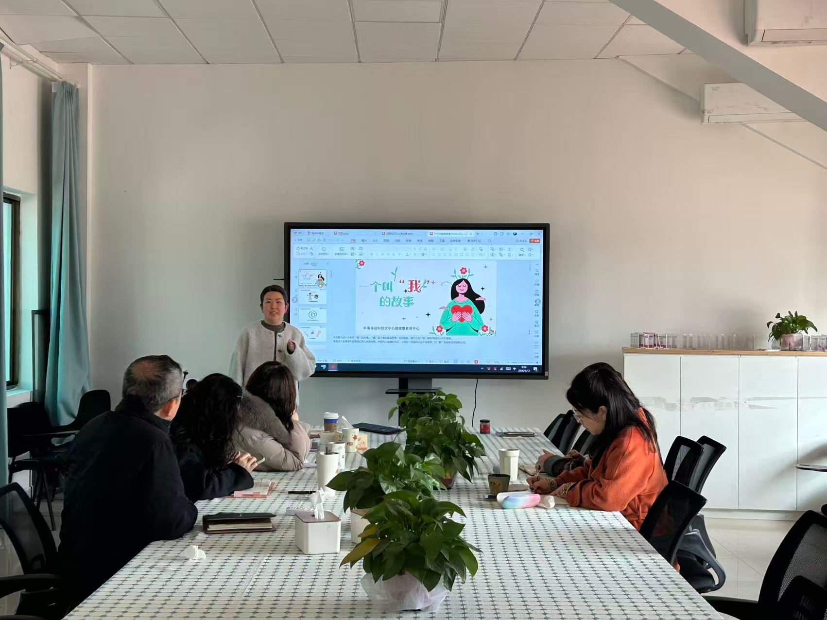 2026年春季学期第二次备课会顺利举行