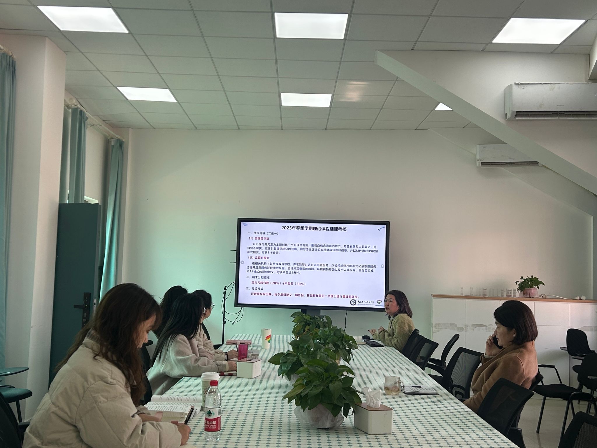 2026年春季学期心理必修课首次备课会顺利举行